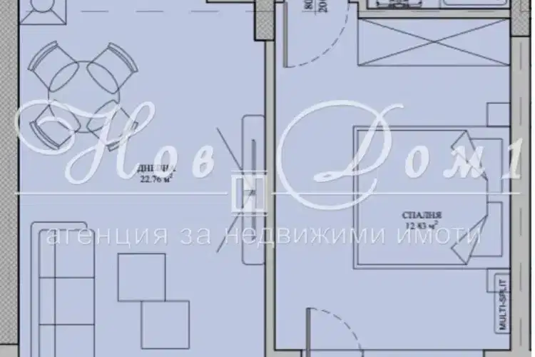 2-bedroom apartment in Sofiya, Malinova Dolina