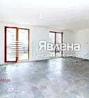 Двустаен апартамент в София, Малинова долина
