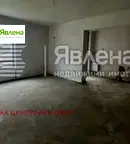 Двустаен апартамент в София, Малинова долина