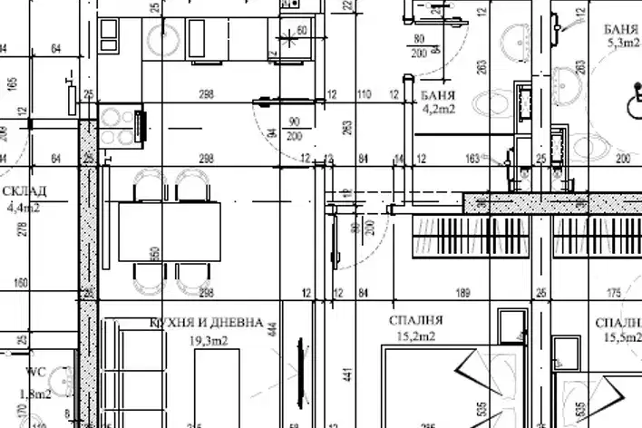 2-bedroom apartment in Sofiya, Malinova Dolina