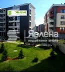 Тристаен апартамент в София, Малинова долина