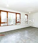 Тристаен апартамент в София, Малинова долина