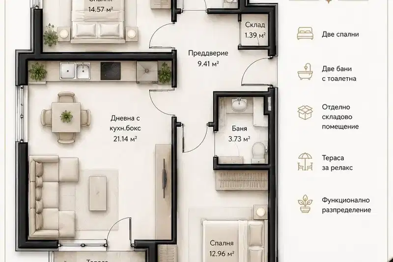 3-bedroom apartment in Sofiya, Malinova Dolina