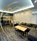 Двустаен апартамент с тераса в Малинова долина, София