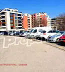 Двустаен апартамент в Манастирски ливади с гледка към планината