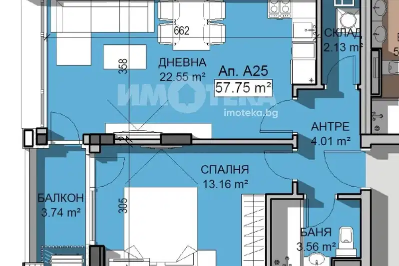 Двустаен апартамент в Манастирски ливади с качествена изолация
