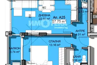 Двустаен апартамент в Манастирски ливади с качествена изолация
