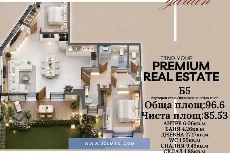 3-bedroom apartment in Sofiya, Manastirski Livadi