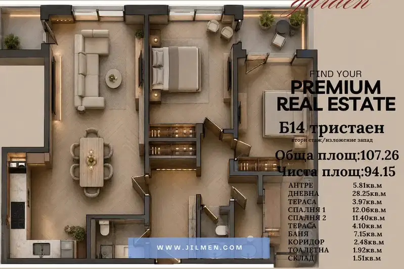 3-bedroom apartment in Sofiya, Manastirski Livadi