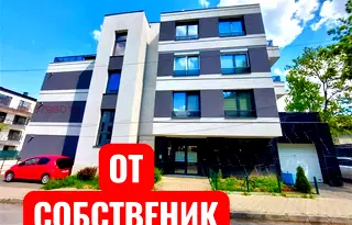 Тристаен апартамент с тераса в Манастирски ливади, София
