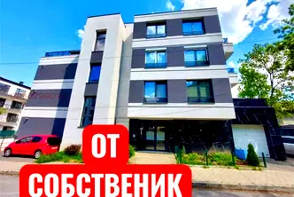 Тристаен апартамент с тераса в Манастирски ливади, София