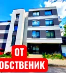 Тристаен апартамент с тераса в Манастирски ливади, София