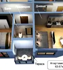 Тристаен апартамент в Манастирски ливади с тераса