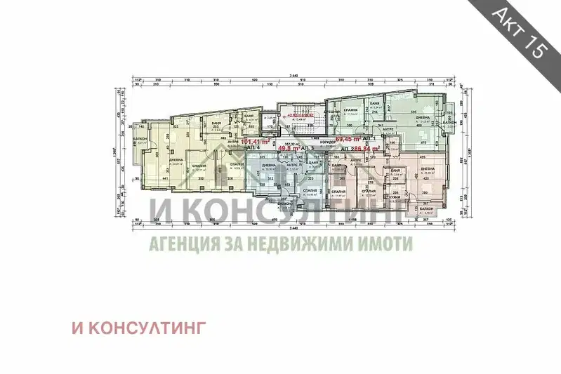 Тристаен апартамент с 2 спални в Манастирски ливади, София