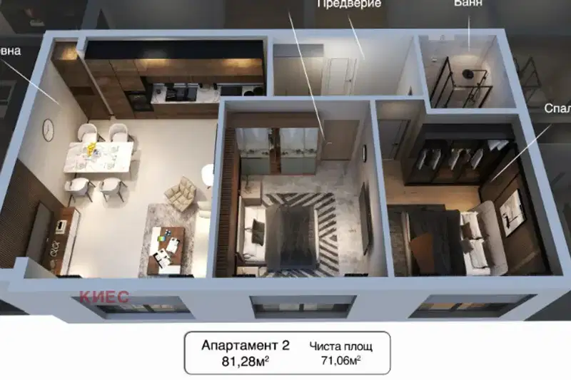 3-bedroom apartment in Sofiya, Manastirski Livadi
