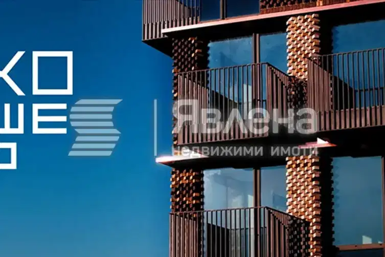 3-стаен апартамент с панорамна гледка в Манастирски ливади