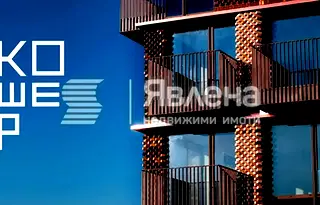 3-стаен апартамент с панорамна гледка в Манастирски ливади