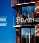 3-стаен апартамент с панорамна гледка в Манастирски ливади