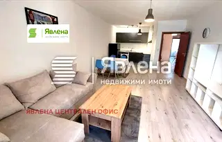 Просторен 2-стаен апартамент в Манастирски ливади с гледка към Витоша