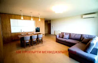 Тристаен апартамент с панорамна гледка в Манастирски ливади