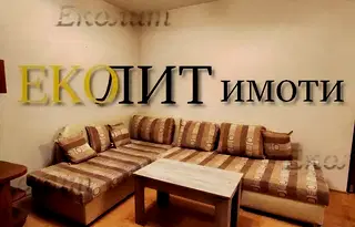 Луксозен 3-стаен апартамент с две тераси в Манастирски ливади