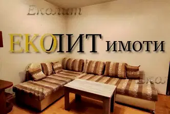 Луксозен 3-стаен апартамент с две тераси в Манастирски ливади