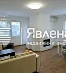Тристаен апартамент в София, Манастирски ливади