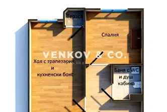 Просторен 2-стаен апартамент в Медицинска академия с тераса