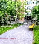 Едностаен апартамент в Младост 1 с гледка към Витоша
