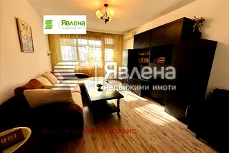 Тристаен апартамент с южна тераса в Младост 1, София
