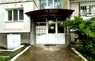 Двустаен апартамент с две тераси в Младост 1А, София