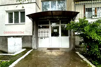 Двустаен апартамент с две тераси в Младост 1А, София