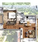 Двустаен апартамент с тераса в Младост 2, София