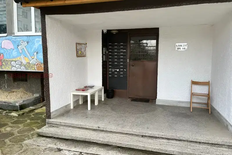 Two-room apartment in Mladost 2 with park view