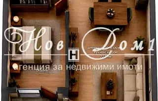 2-стаен апартамент с панорамна тераса в Младост 2, София