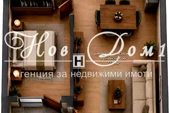 2-стаен апартамент с панорамна тераса в Младост 2, София