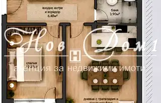 Тристаен апартамент с тераса в Младост 2, София