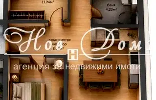 Четиристаен апартамент в Младост 2 с панорамна тераса