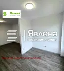 Двустаен апартамент с източно изложение в Младост 3, София