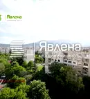 Тристаен апартамент в София, Младост 3