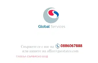 Тристаен апартамент в Младост 3 с отделна кухня
