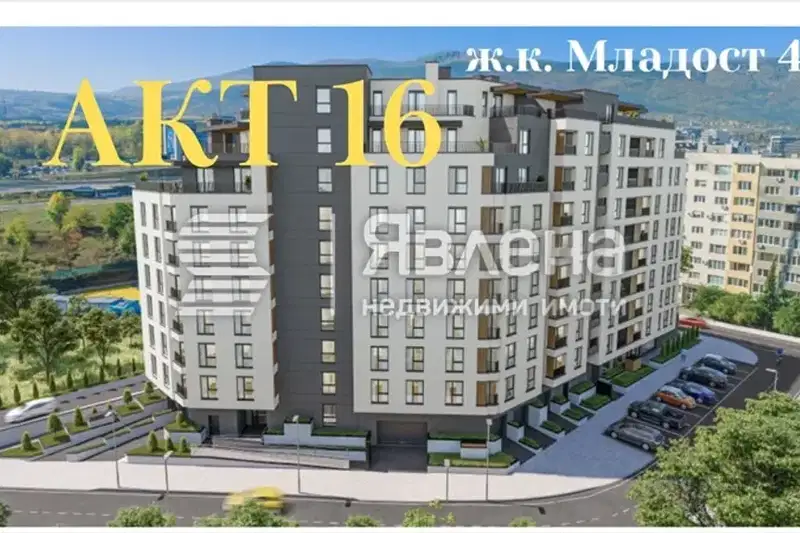 Двустаен апартамент в София, Младост 4