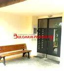 Двустаен апартамент с тераса в Младост 4, София