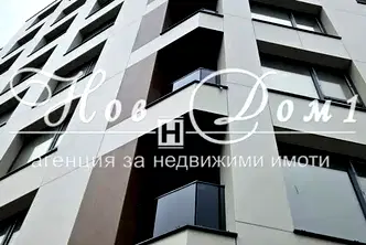 Тристаен апартамент с две тераси в Младост 4, София