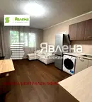 Тристаен апартамент с две спални в Младост 4, София