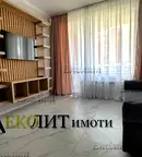 Луксозно студио с тераса в Младост 4, София