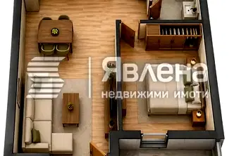 Двустаен апартамент в Модерно предградие с паркомясто
