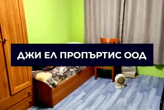 Тристаен апартамент в Надежда 1 с тераса и асансьор