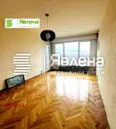 Тристаен апартамент с 2 балкона в Надежда 1, София