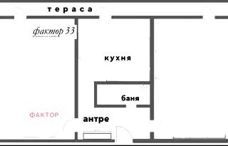2-стаен апартамент с голяма тераса в Надежда 2, София